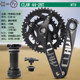 Haomeng mountain bike double disc 44-28T