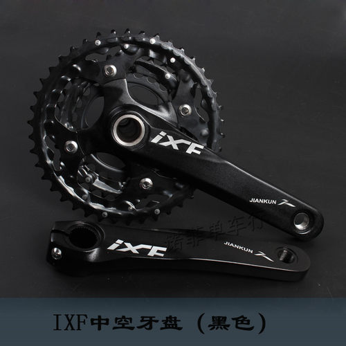 新款IXF山地车一体中空牙盘左右曲柄一套 改装单盘 中空牙盘曲柄 - 图3
