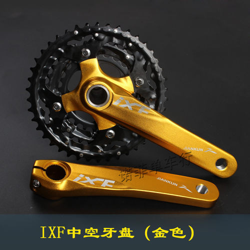 新款IXF山地车一体中空牙盘左右曲柄一套 改装单盘 中空牙盘曲柄 - 图0