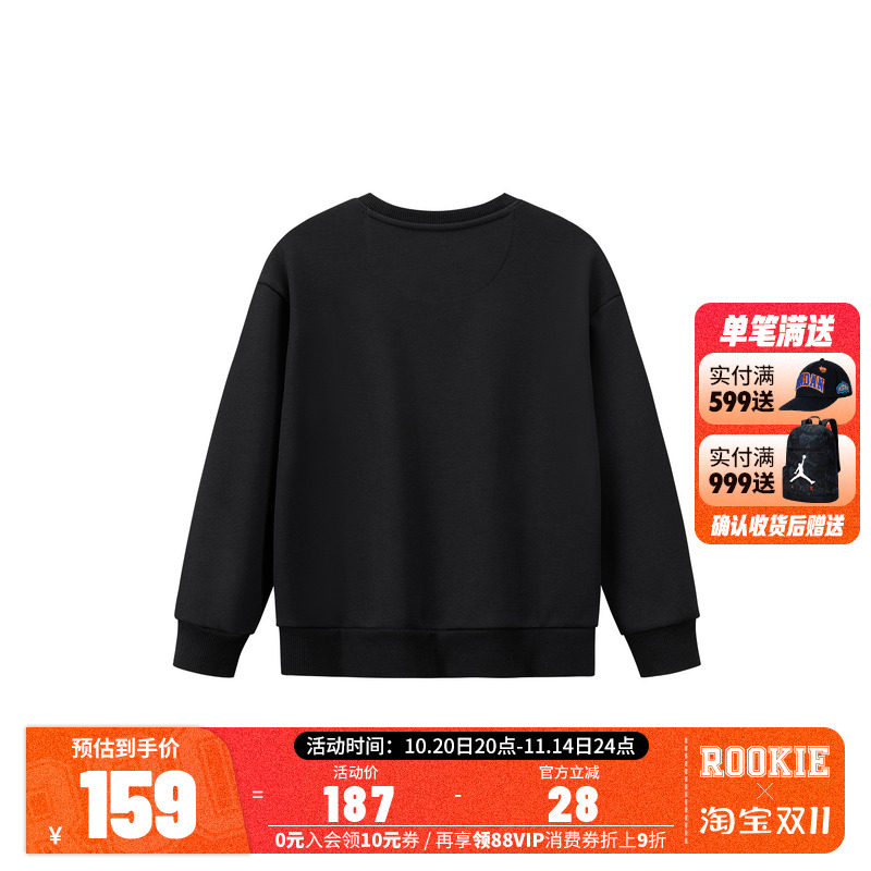 NIKE 3BRAND儿童童装卫衣N32542202GS-003