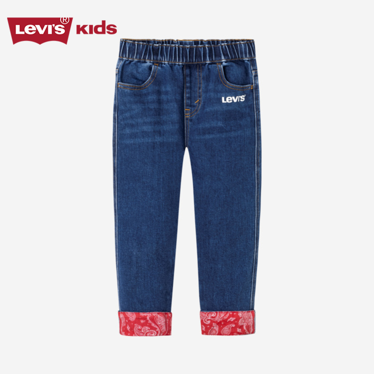 Levi's李维斯童装男童牛仔裤2024春季新款儿童休闲长裤中大童裤子 - 图3