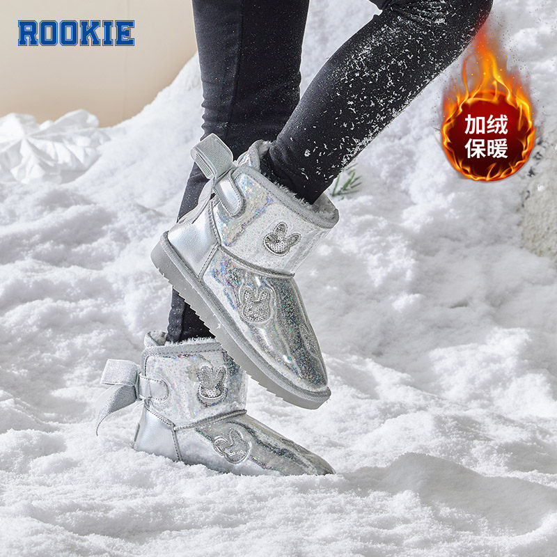 ROOKIE儿童雪地靴童鞋女童冬季保暖亮面防水小童中大童加绒二棉鞋,淘宝优惠券,粉丝福利购,淘宝优惠卷