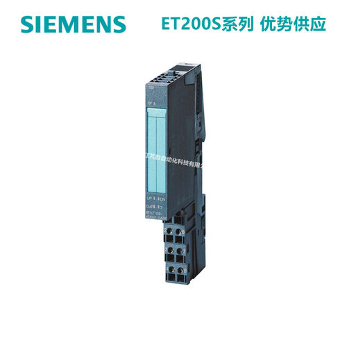 6ES7138-4FD00-0AA0西门子ET200S系列电子模块6ES71384FD000AA0 - 图0