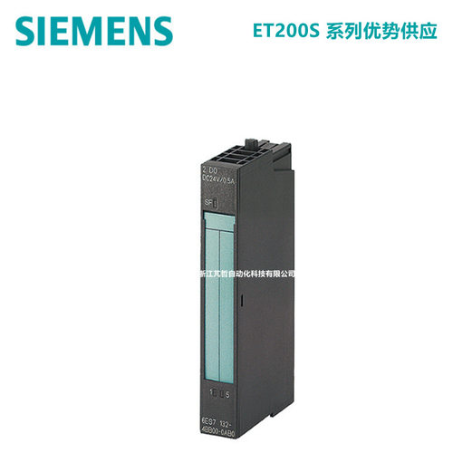 6ES7138-4FD00-0AA0西门子ET200S系列电子模块6ES71384FD000AA0 - 图2