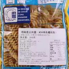 3包包邮 得科意大利面条34#单色螺丝型500g 进口通心粉 dececco - 图0