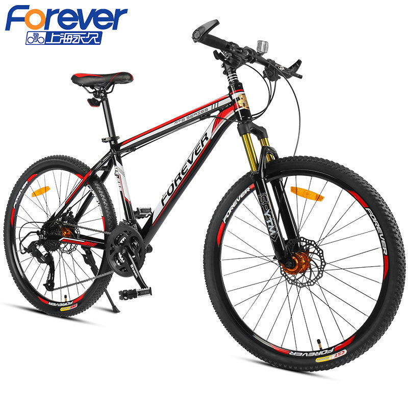 跟小猪佩奇学英语]台词剧本 1-12 Bicycles! 自行车PG电子- PG电子官方网站- PG电子试玩