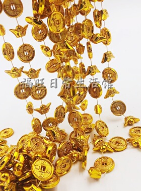 潮汕中秋折塔装饰品龙船吊珠链