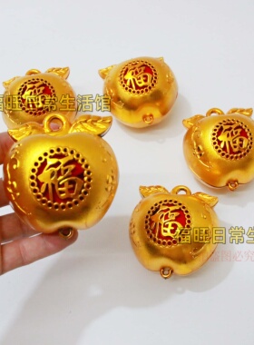 塑料苹果摆件挂件中秋折塔新款