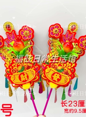 手工金花新款摆件潮汕金花摆件