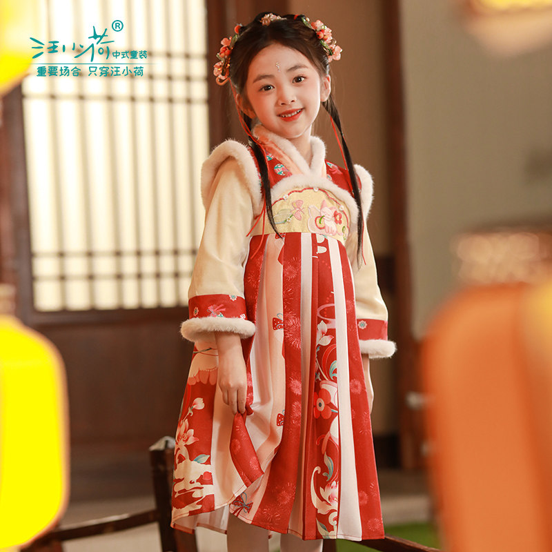 汪小荷童装汉服冬季加厚连衣裙加绒连衣裙古装襦裙儿童拜新年服