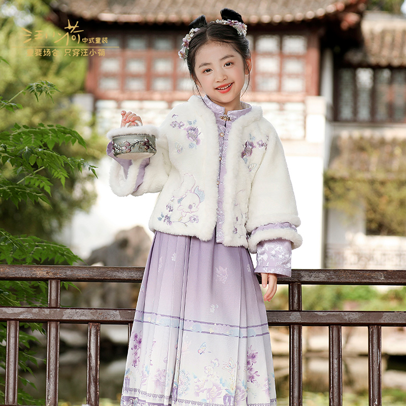 【专柜同款】汪小荷童装汉服25冬新品古风套裙女童马面裙新年套装 - 图2