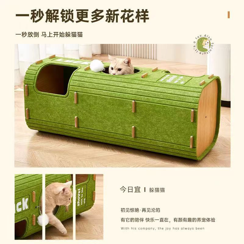Four-season universal light luxury multi-layer cat nest cat climbing frame family tree hole double-layer scratching board multi-layer cat nest two-layer and three-layer