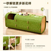 Four-season universal light luxury multi-layer cat nest cat climbing frame family tree hole double-layer scratching board multi-layer cat nest two-layer and three-layer