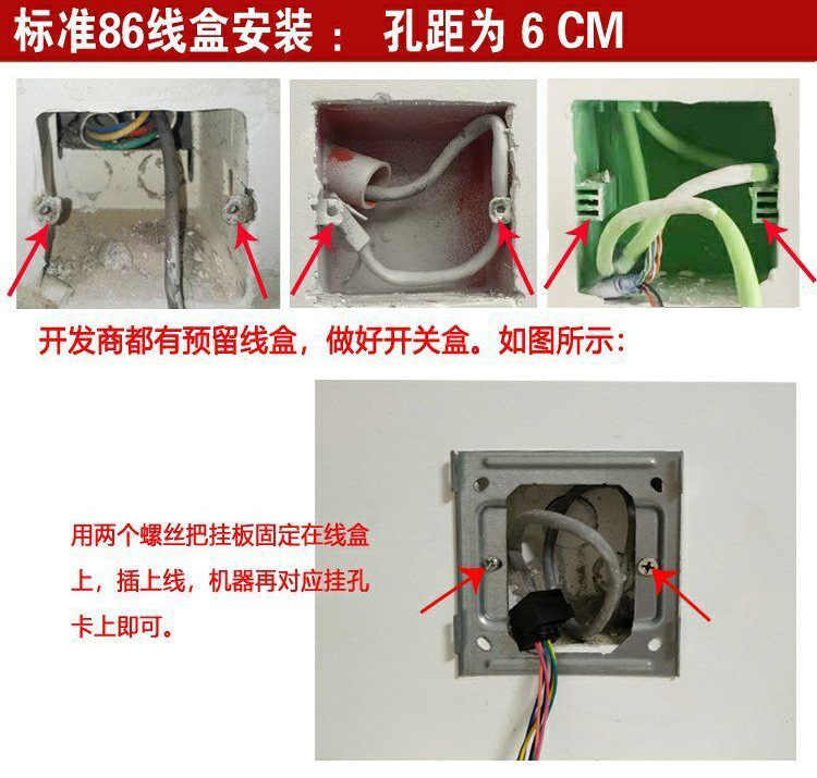 LEELEN立林EH-IS-V36室内分机V38可视对讲V37门铃V39挂板支架底座 - 图1