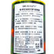 Mesil Argan Oil Smooth Moisturizing Spray