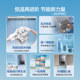 Haier gas heating furnace wall-mounted boiler natural gas household super first-class energy efficiency water servo constant temperature boiler JN7PRO