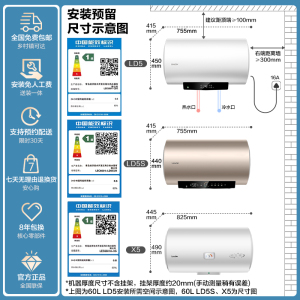 商品图片