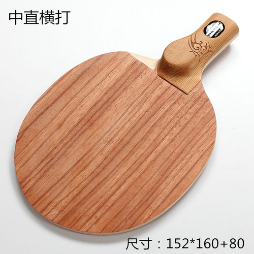 神龙木 玫瑰7纯木弧圈直拍横打横拍乒乓球拍底板套餐免费手工粘拍 - 图0