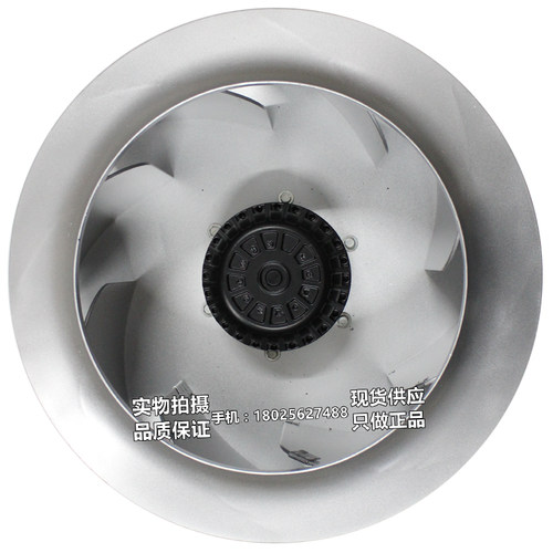 RHA450D4.138B-2FT 全新原装上海施依洛SHIR 柜顶风扇RHA400D4 - 图1