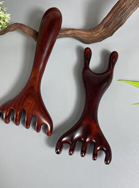紫檀木六爪头皮按摩梳鹿角家用头疗抓挠工具头部放松木质按摩器具