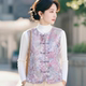 2026 ພາກຮຽນ spring ແລະດູໃບໄມ້ລົ່ນ vest ຮູບແບບໃຫມ່ສໍາລັບໄວກາງຄົນແລະຜູ້ສູງອາຍຸທີ່ນຸ່ງເສື້ອແບບຈີນແຜ່ນ disc buckle ຄໍ V-neck ຂອງແມ່ຍິງ vest satin jacquard