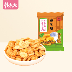 苏太太蚕豆瓣/多味花生/炒米任选3件