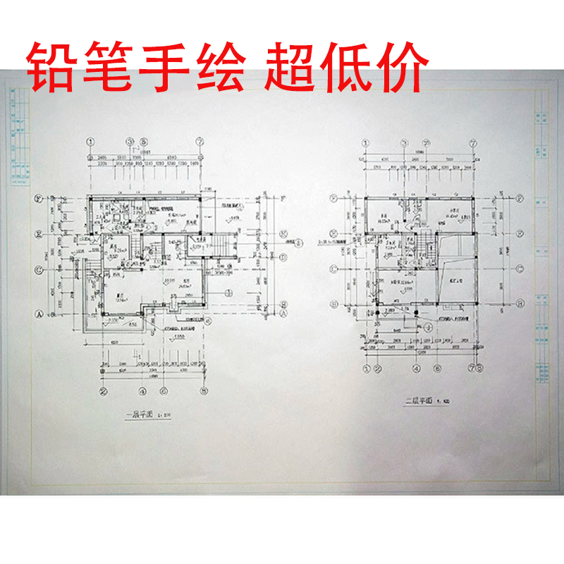 铅笔手绘代画图纸CAD机械工程制图减速器图纸建筑室内化工类手绘-图1