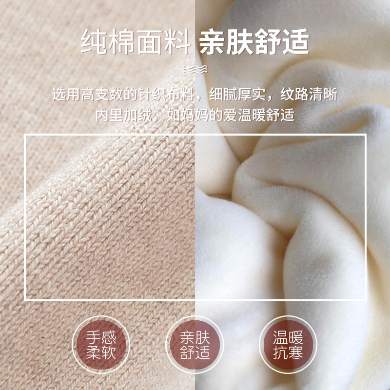 儿童加绒高领毛衣男女童加厚保暖全棉针织线衫小中大童套头打底衫,淘宝优惠券,粉丝福利购,淘宝优惠卷