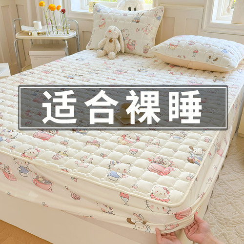 床笠罩床罩2026新款单件席梦思床垫保护罩防尘全包套四季通用床单 - 图1