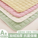 Milk velvet mattress bedding bottom student dormitory single