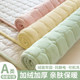 Milk velvet mattress bedding bottom student dormitory single