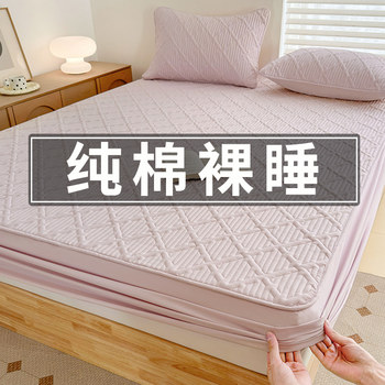 Bedsheet cover pure cotton 2024 new 100 cotton Simmons mattress protector bed cover dustproof single piece full cover