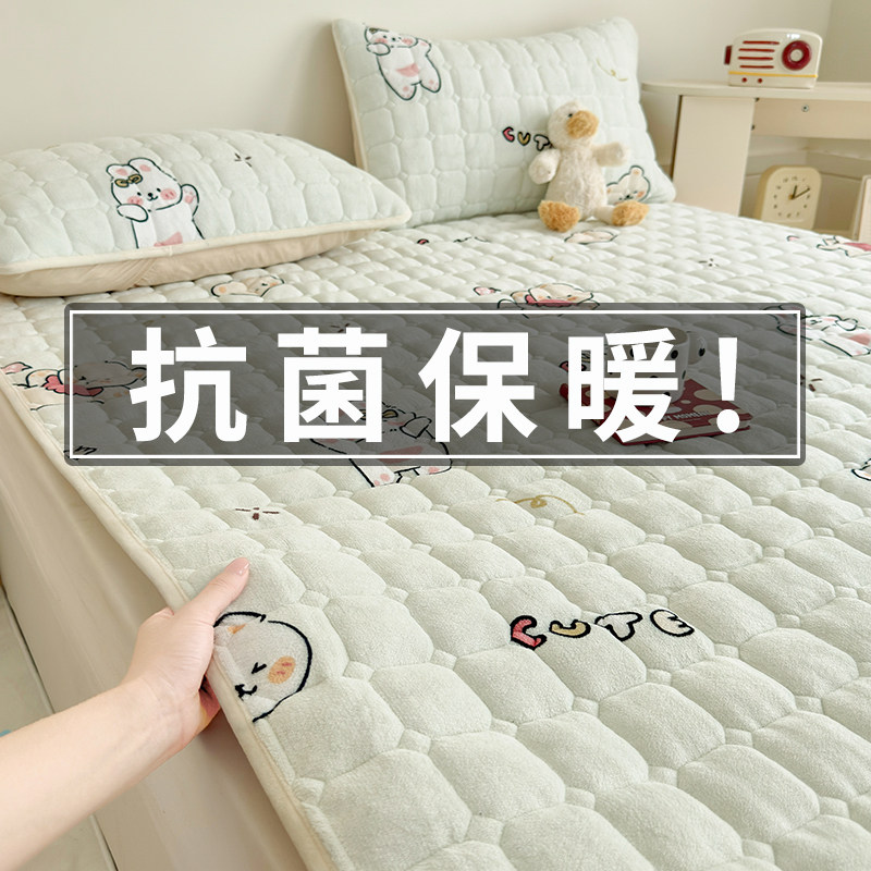 高级牛奶绒床盖a类母婴级2025新款冬季加绒加厚夹棉防滑单人床单,淘宝优惠券,粉丝福利购,淘宝优惠卷