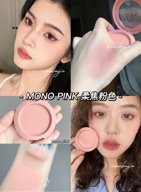 内含采购视频3CE腮红nudepeach