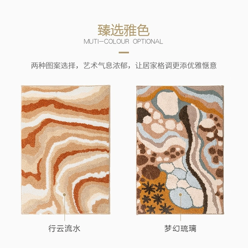 Dada Dada Hotel Carpet Carpet Carpet Watered Water, вода, подходящая толстая тонкая дверь туалета Anti -Slip и легкая роскошная прокладка