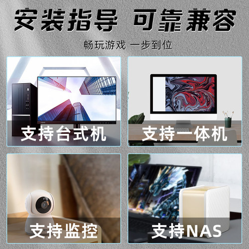 希捷1T机械硬盘500G电脑台式机2T硬盘3tb希捷3.5寸监控4T录像6T - 图3