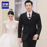 Комплект, классический костюм, свадебное платье, изысканный стиль