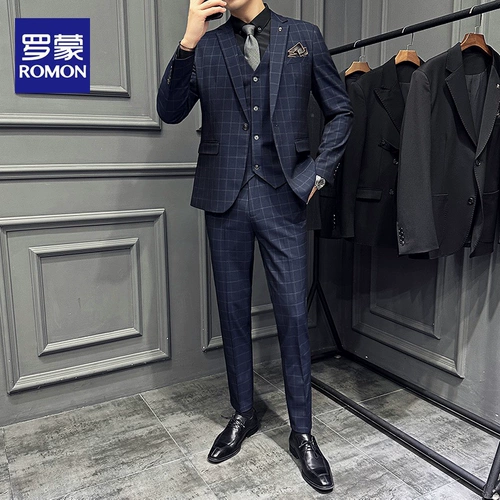 Мужской комплект, классический костюм для отдыха, пиджак классического кроя, свадебное платье, изысканный стиль, облегающий крой