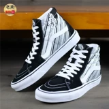 LAOMAN VANSK8-HI MALE LOGO PRINT HIGOPLOP CONSICERESE VN0A4U3C2C6