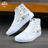 Vans, высокие кроссовки