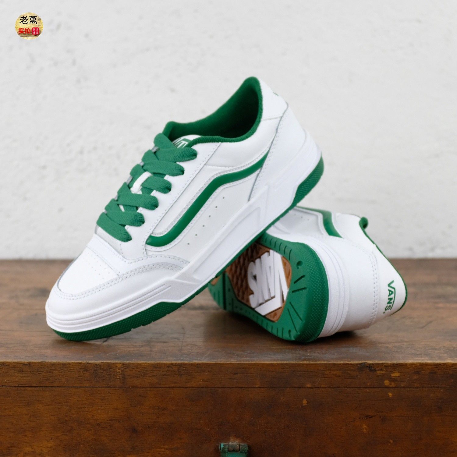 老万VANS范斯Hylane情侣运动休闲鞋舒适百搭拼色板鞋VN000D26GRN - 图1