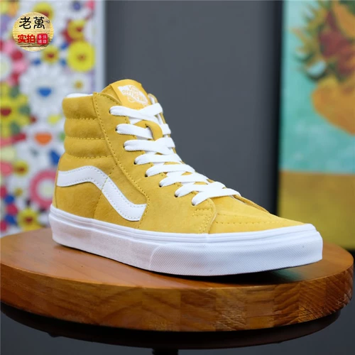 Laoman Vans Sk8-Hi Желтая флип-мех полоса