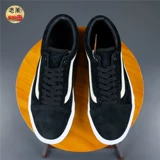 Laoman Vans Old Skool Mte Plus Velvet Collected Black и White Conted Conteakers VN0A348FQWT