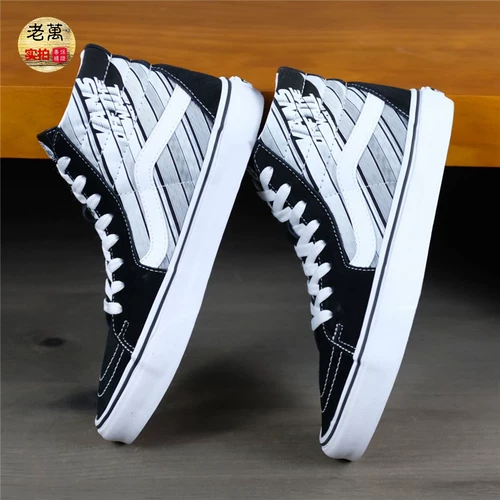 LAOMAN VANSK8-HI MALE LOGO PRINT HIGOPLOP CONSICERESE VN0A4U3C2C6