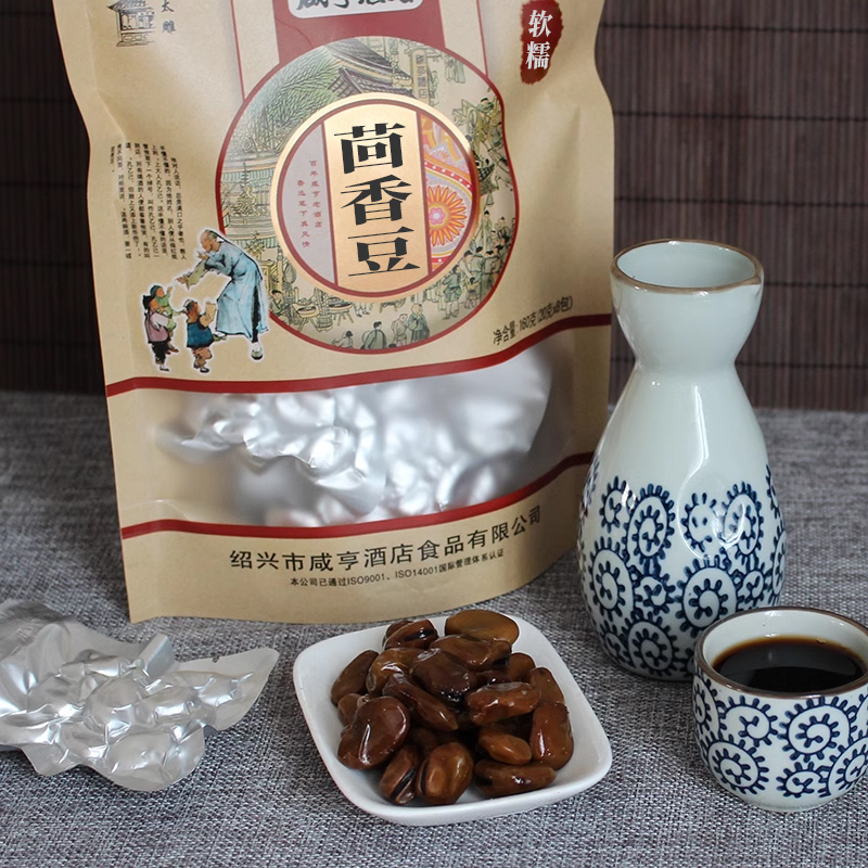 咸亨酒店软糯茴香豆160g袋装蚕豆制品绍兴特产休闲零食下酒佐料 - 图2