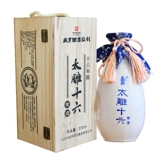 [Live Exclusive] Sianheng Hotel Tai Diao Sixteen Rice Wine Шестнадцать лет более 370 мл Деревянной коробки