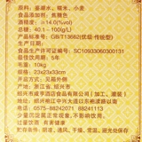 Shaoxing Special Plasma Commane Shop слишком увлекателен в этом году?