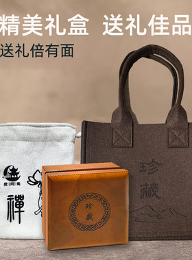 聚会礼品首选天然小叶紫檀手串女佛珠檀香紫檀木檀木手链男念珠串