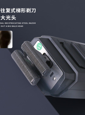 kemei科美剃须刀往复式刮胡刀电
