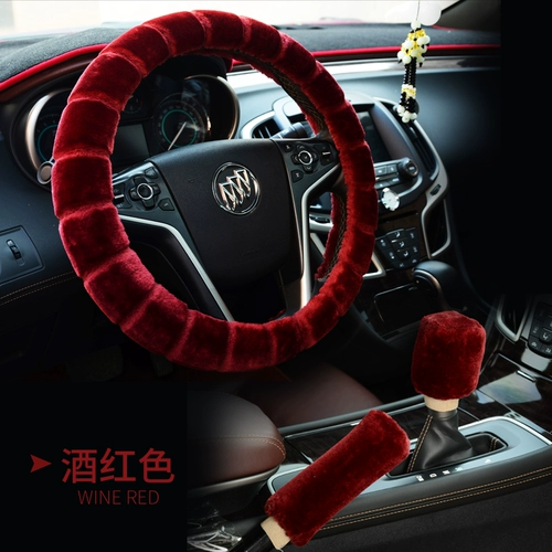 Зимний короткий плюшевый рулевой рукав wuling mini binguo hongguang s1s3 великолепная легкая ручка с тремя